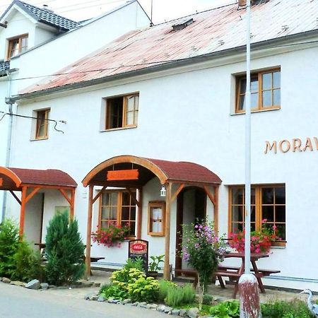 Apartmány Moravský Grunt Olomouc Exteriér fotografie